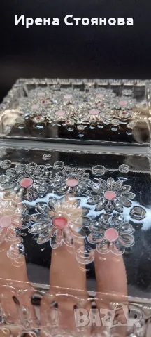 Walther Glas, серия Fabiola. Правоъгълно плато за сервиране с две разделения 25,5/15 см. , снимка 8 - Чинии - 48199617