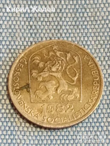 Четири монети от цял свят ЧЕХОСЛОВАКИЯ, ГЪРЦИЯ, РУСИЯ, ТУРЦИЯ за КОЛЕКЦИЯ 27617, снимка 9 - Нумизматика и бонистика - 48614193