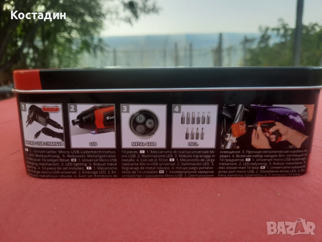 Акумулаторна отвертка, 3.6V,  Einhell TE-SD 3.61 Li-Ion батерия 1.5Ah, снимка 9 - Винтоверти - 52866161