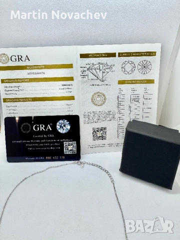 Сребърно колие с мойсанит (Диамант) 1 карат, снимка 6 - Колиета, медальони, синджири - 54090066