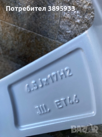 Оригинални джанти на VW Golf 8 VIII, снимка 11 - Гуми и джанти - 52746390