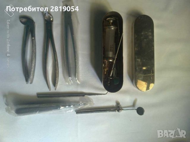 Медицинска чанта с  много инструменти , актуални и винтидж, снимка 9 - Други ценни предмети - 30168994
