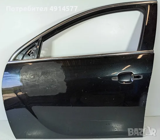 Предна Лява Врата Opel Insignia A (2008 - 2017)