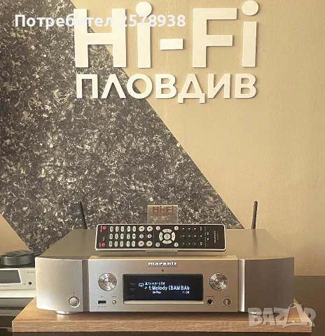 MARANTZ NA 6005 - Hi-FI АУДИО МРЕЖОВ СТРИЙМЪР !, снимка 2 - Аудиосистеми - 56131648