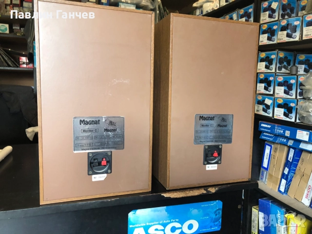 Magnat Monitor C тонколони,като нови., снимка 3 - Тонколони - 52138954