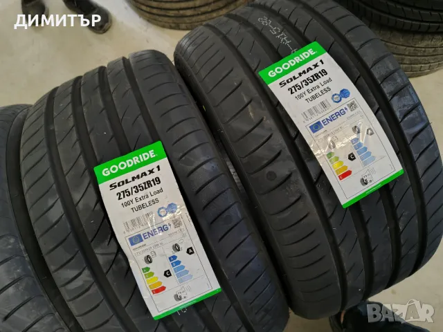 4бр.НОВИ летни гуми СПОРТ ПАКЕТ GODRIDE 245 40 19+275  35 19 DOT24 цена за брой, снимка 3 - Гуми и джанти - 49965736