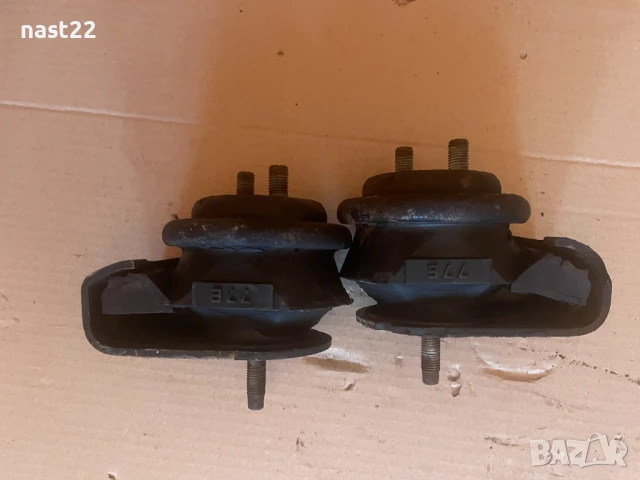 Тампони за двигател Сузуки Витара  2.0 v6 136 к.с-дълга база