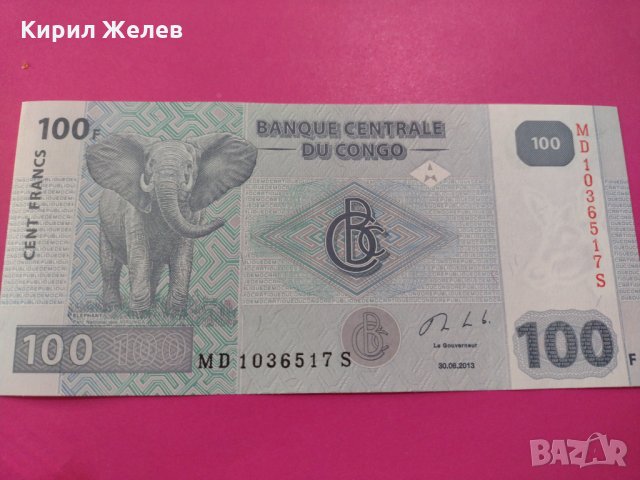Банкнота Конго-15565