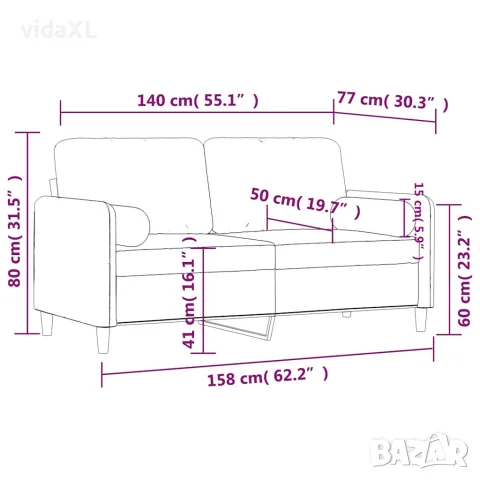 vidaXL 2-местен диван с възглавници тъмнозелен 140 см кадифе, снимка 8 - Дивани и мека мебел - 56146700