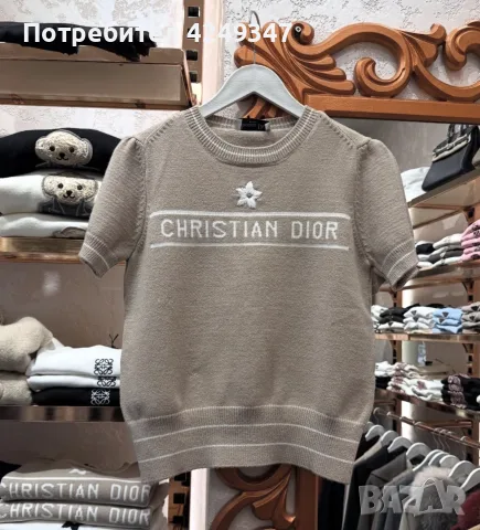 Тениска Dior🌸🌸🌸🌸🌸🌸, снимка 2 - Тениски - 56479506