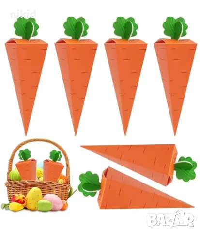 морков кортонена кутия кутии кутийки за лакомства подарък парти Великден