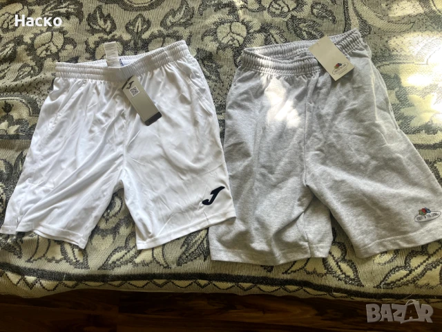 Два чифта нови шорти Joma & Fruit of the Loom размер S