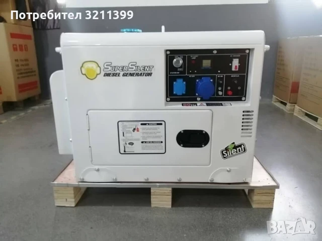 Дизелов генератор 6 kW чисто нов 220v монофазен много тих, снимка 3 - Други машини и части - 50719131