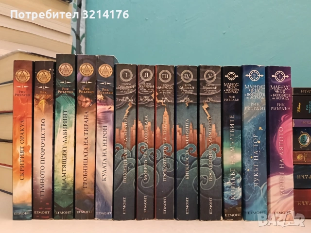 НОВА! Хрониките на Кейн. Книга 3: Сянката на змея - Рик Риърдън, снимка 3 - Художествена литература - 53914358