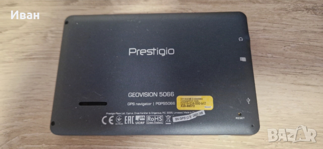 GPS навигация Prestigio GeoVision 5066 – 5" дисплей  Продавам GPS навигация Prestigio GeoVision 5066, снимка 2 - Prestigio - 52514909