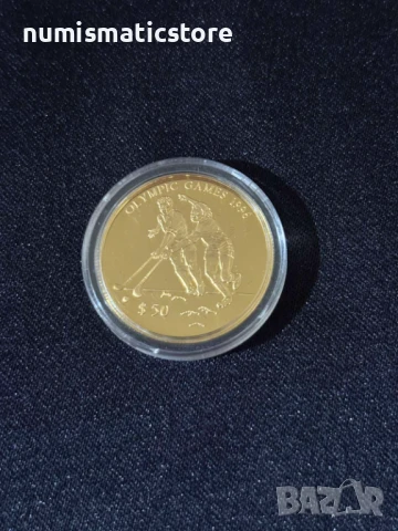Фиджи 1996 - 50 долара - Летни Олимпийски игри Атланта - Хокей , златна монета