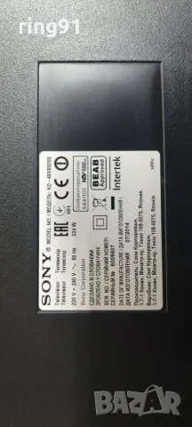 Захранване - 1-893-297-21 APS-369 TV Sony KD-49X8505B, снимка 2 - Части и Платки - 55836746