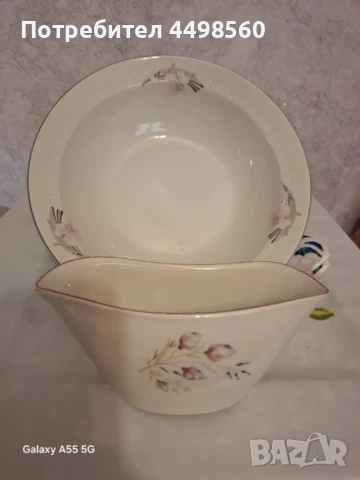 Ретро Порцеланов Комплект