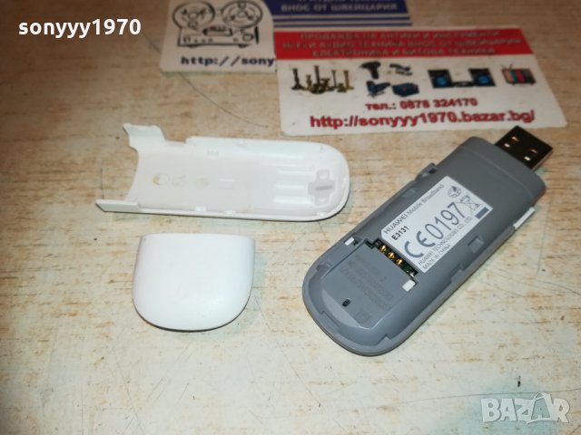 vivacom-huawei-слот за сим карта-флашка за интернет 0411202232, снимка 16 - Рутери - 30678005