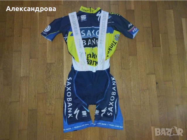 Джърси и клин за колоездене Sportful