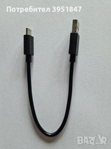 Продавам оригинални Bluetooth слушалки Sony WH-CH510 с отличен звук и издържаща 35 часа батерия, снимка 4 - Bluetooth слушалки - 54012886