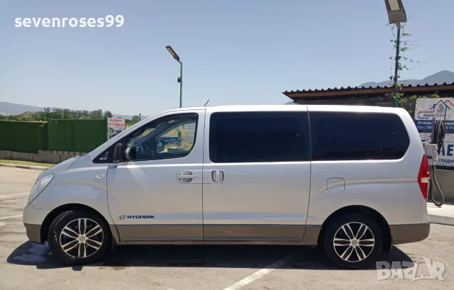 Hyundai H1 много запазен пътнически 