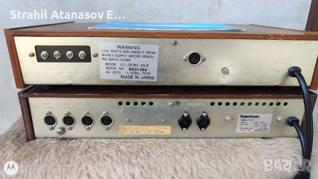 Teleton gt-202/Teleton SAQ 206B /Тонколони- Комплект , снимка 15 - Аудиосистеми - 42359492
