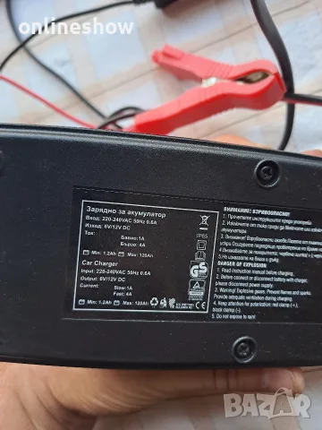 Зарядно устройство за акумулатор 4АМР, смарт, електронно 6V. / 12V., снимка 7 - Аксесоари и консумативи - 55992676