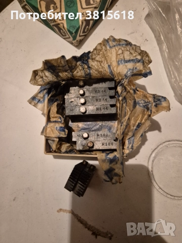 Продавам плашка за резби до 2 цола, снимка 7 - Други инструменти - 52892835