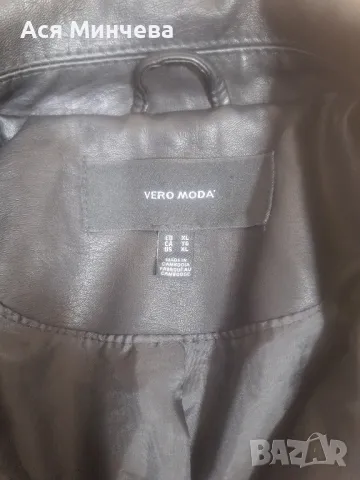 кожени якета , снимка 5 - Якета - 49521169