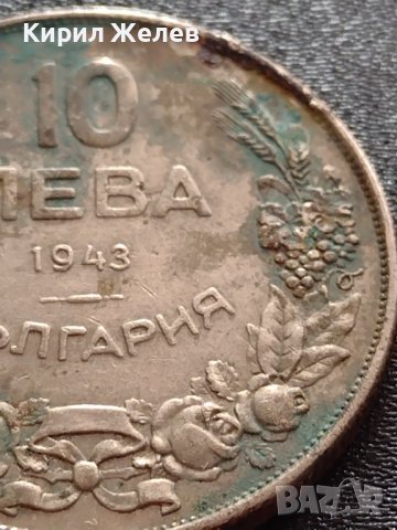 МОНЕТА 10 лева 1943г. Царство България Хан Крум за КОЛЕКЦИЯ ДЕКОРАЦИЯ 32919, снимка 3 - Нумизматика и бонистика - 38517889