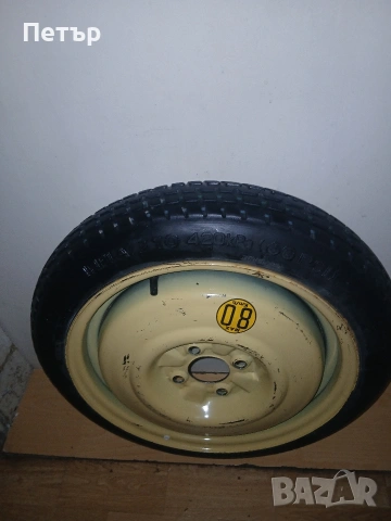 15цола патерица дачия сандеро стеуей 3