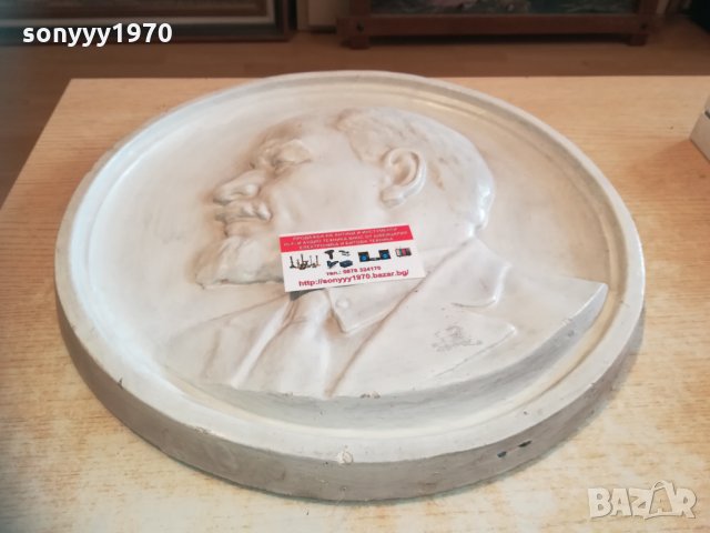 ЛЕНИН-41Х5см 2701211215, снимка 7 - Колекции - 31574228