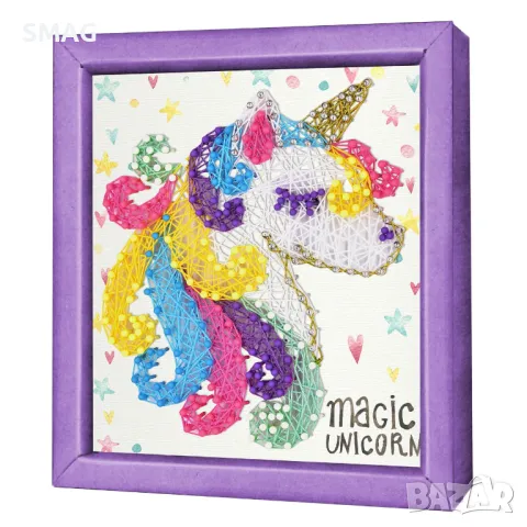 Рамка за изработка на еднорог с конец S_1232904, снимка 3 - Образователни игри - 49223426
