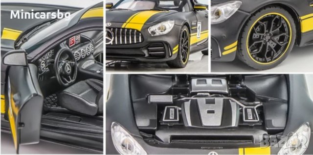 Метални колички: Mercedes-AMG GT R (Мерцедес АмГ), снимка 11 - Колекции - 31146624