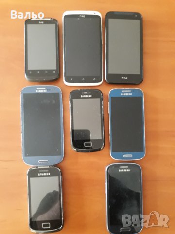 GSM работещи телефони, снимка 2 - HTC - 44337087
