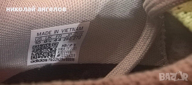 маратонки ADIDAS 4DFWD 3M, снимка 5 - Маратонки - 52382020