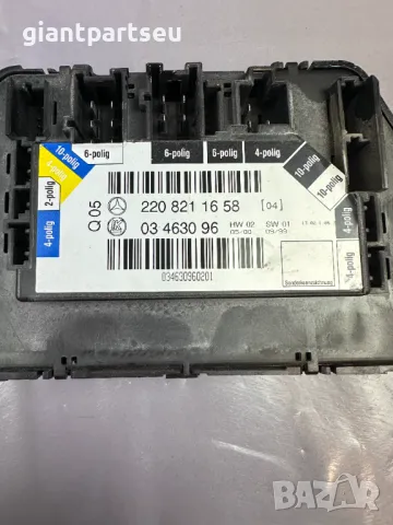 Модул Врата за Мерцедес Mercedes-benz W220 2208211658, снимка 2 - Части - 49087937