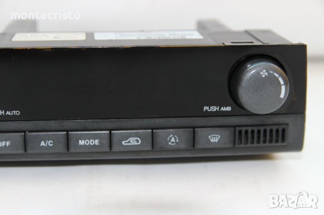 Панел климатроник SsangYong Kyron (2006-2009г.) 68700-09020 / 6870009020 / управление, снимка 2 - Части - 40146350