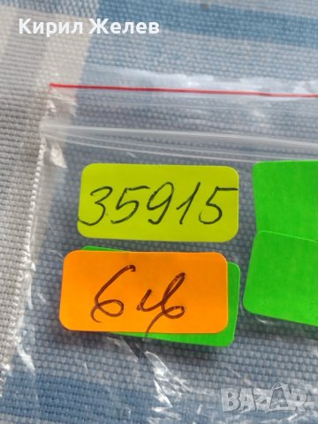 МОНЕТА 10 рубли 2001г. Юрий Гагарин за КОЛЕКЦИОНЕРИ 35915, снимка 9 - Нумизматика и бонистика - 42634975