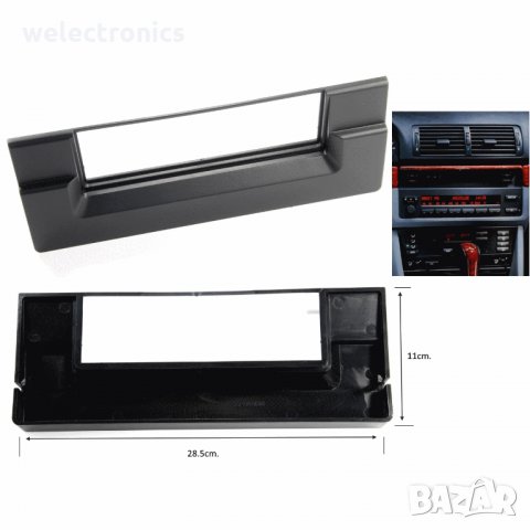 Рамка за автомобилно радио  BMW 5 -2004
