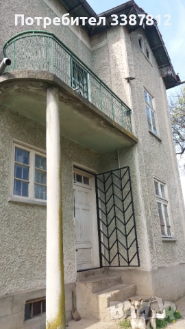 Масивна къща в С.Катунец, снимка 11 - Къщи - 52477434