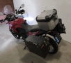 Странични куфари Bumot и ролбари за BMW F800GS, снимка 1