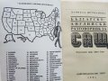 Българско - Английски разговорник за САЩ - Д.Шурбанова - 1991 г., снимка 3