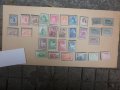 Пощенски марки   България  1939-40 г   в пликче с картон  ЦЕЛИ СЕРИИ, снимка 1 - Филателия - 42624674