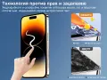 iPhone 13 Стъклен протектор цял екран, 9H Закалено стъкло, HD качество, Full Cover, снимка 4