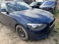 BMW F20 F21 116i на части, снимка 3