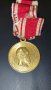За Усердие златен медал Царска Русия -21.43 гр. 18 кр., снимка 3