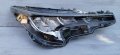 Фар за Toyota Corolla LED / Тойота Корола Лед, снимка 2
