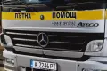 Mercedes-Benz Atego 1222 PROTEC – Пътна помощ / Автовоз, снимка 2